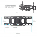 Настенный кронштейн для LED/LCD телевизоров ARM MEDIA LCD-418 BLACK 