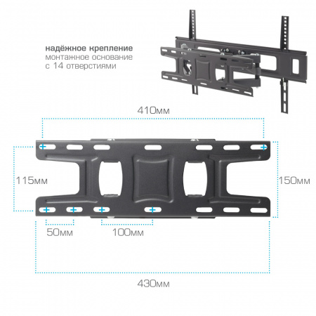 Настенный кронштейн для LED/LCD телевизоров ARM MEDIA LCD-418 BLACK 