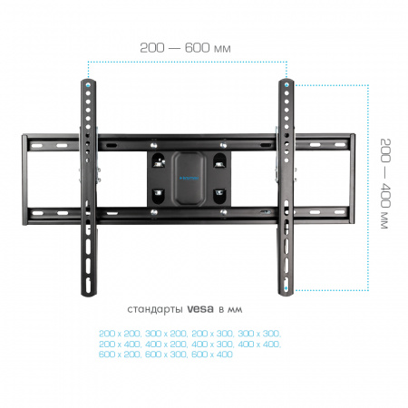 Настенный кронштейн для LED/LCD телевизоров KROMAX OPTIMA-409 BLACK 