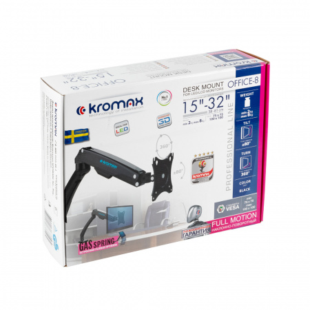 Настольный кронштейн для мониторов KROMAX OFFICE-8 BLACK 