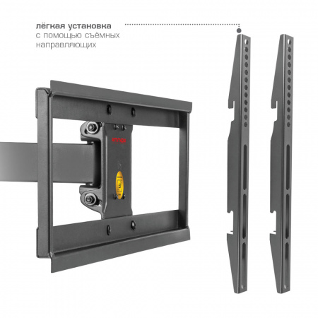 Настенный кронштейн для LED/LCD телевизоров ARM MEDIA PARAMOUNT-75 BLACK 