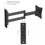 Настенный кронштейн для LED/LCD телевизоров ARM MEDIA LCD-7101 BLACK 