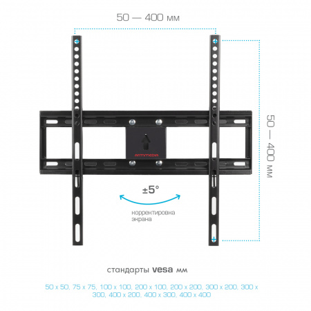 Настенный кронштейн для LED/LCD телевизоров ARM MEDIA COBRA-51 BLACK 