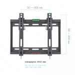 Кронштейн для LED/LCD телевизоров Arm media STEEL-6 BLACK 