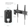 Настенный кронштейн для LED/LCD телевизоров ARM MEDIA LCD-413 BLACK 