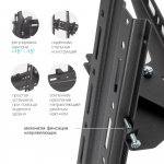 Настенный кронштейн для LED/LCD телевизоров ARM MEDIA PLASMA-4 BLACK 