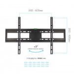 Настенный кронштейн для LED/LCD телевизоров VLK TRENTO-9 BLACK 