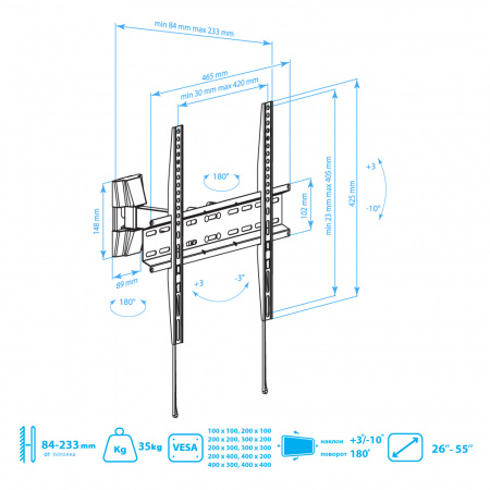 Настенный кронштейн для LED/LCD телевизоров ARM MEDIA LCD-413 BLACK 