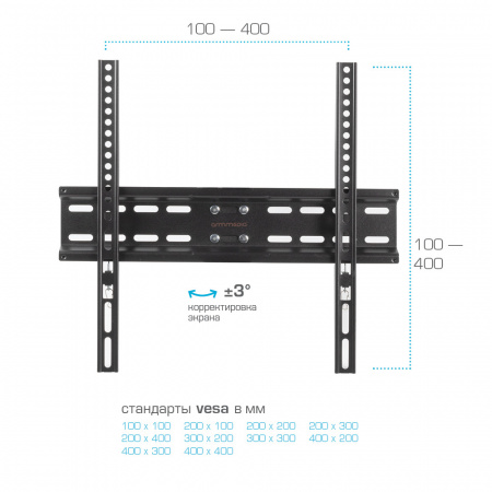 Настенный кронштейн для LED/LCD телевизоров ARM MEDIA LCD-414 BLACK 