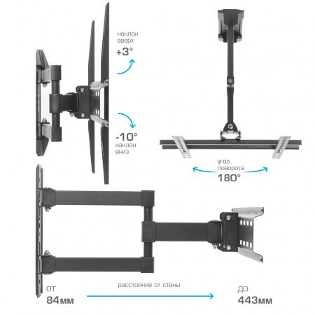 Настенный кронштейн для LED/LCD телевизоров ARM MEDIA LCD-414 BLACK 