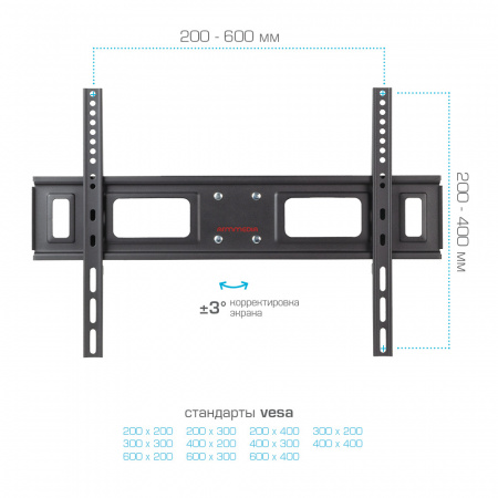 Настенный кронштейн для LED/LCD телевизоров ARM MEDIA LCD-418 BLACK 