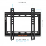 Кронштейн для LED/LCD телевизоров Arm media STEEL-5 BLACK 