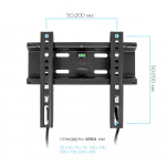 Настенный кронштейн для LED/LCD телевизоров KROMAX FLAT-5 BLACK 