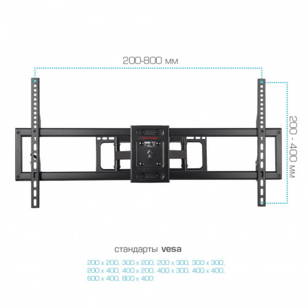 Настенный кронштейн для LED/LCD телевизоров ARM MEDIA PARAMOUNT-85 BLACK 