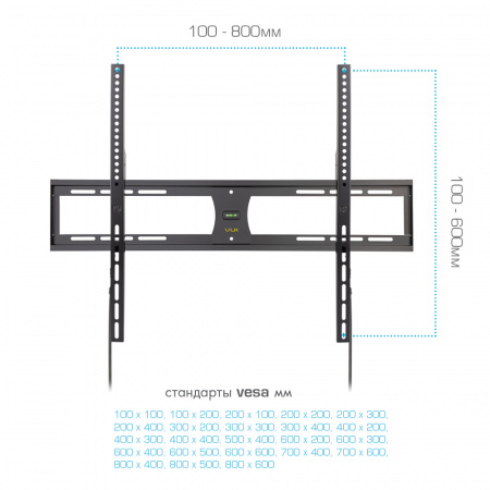 Настенный кронштейн для LED/LCD телевизоров VLK TRENTO-41 BLACK 