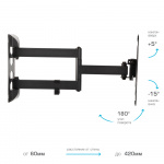 Настенный кронштейн для LED/LCD телевизоров ARM MEDIA LCD-404 new BLACK 
