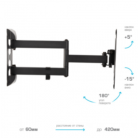 Настенный кронштейн для LED/LCD телевизоров ARM MEDIA LCD-404 new BLACK 