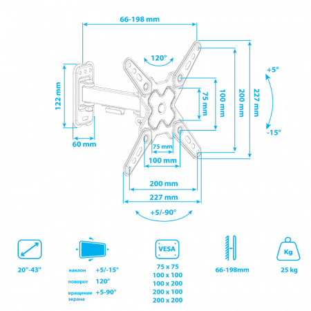 Настенный кронштейн для LED/LCD телевизоров ARM MEDIA MARS-7 BLACK 