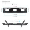 Настенный кронштейн для LED/LCD телевизоров TUAREX OLIMP-511 BLACK 