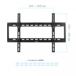 Настенный кронштейн для LED/LCD телевизоров VLK TRENTO-32 BLACK 