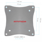 Кронштейн для LED/LCD телевизоров Arm media LCD-7101 SILVER 