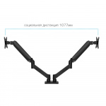 Настольный кронштейн для мониторов ARM MEDIA LCD-T23 BLACK 