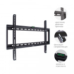 Настенный кронштейн для LED/LCD телевизоров VLK TRENTO-31 BLACK 