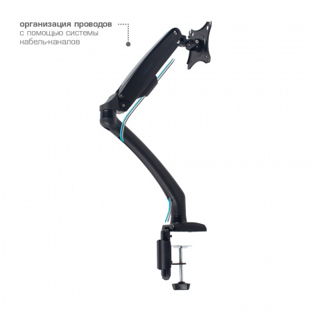 Настольный кронштейн для мониторов KROMAX OFFICE-8 BLACK 