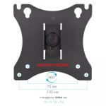 Настольный кронштейн для мониторов ARM MEDIA LCD-T01 BLACK 