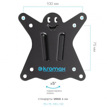 Настенный кронштейн для LED/LCD телевизоров KROMAX CASPER-101 BLACK 