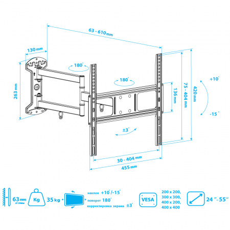 Настенный кронштейн для LED/LCD телевизоров ARM MEDIA LCD-415 BLACK 