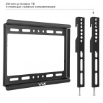 Настенный кронштейн для LED/LCD телевизоров VLK TRENTO-35 BLACK 