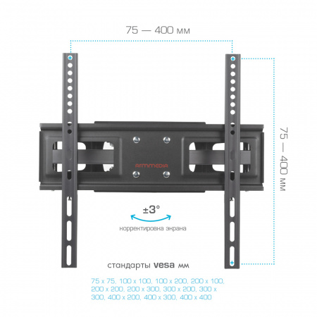 Настенный кронштейн для LED/LCD телевизоров ARM MEDIA LCD-417 BLACK 