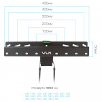 Настенный кронштейн для LED/LCD телевизоров VLK TRENTO-21 BLACK 
