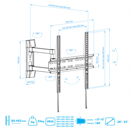 Настенный кронштейн для LED/LCD телевизоров ARM MEDIA LCD-414 BLACK 