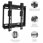 Настенный кронштейн для LED/LCD телевизоров VLK TRENTO-35 BLACK 