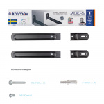 Настенный кронштейн для СВЧ KROMAX MICRO-6b BLACK