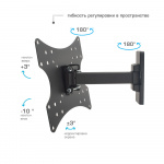 Настенный кронштейн для LED/LCD телевизоров ARM MEDIA MARS-3 BLACK 