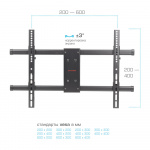 Настенный кронштейн для LED/LCD телевизоров ARM MEDIA PARAMOUNT-60 BLACK 