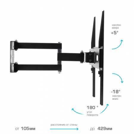 Кронштейн для LED/LCD телевизоров Arm media PT-15 BLACK 