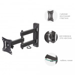 Настенный кронштейн для LED/LCD телевизоров VLK TRENTO-3 BLACK 