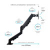 Настольный кронштейн для мониторов ARM MEDIA LCD-T24 BLACK 