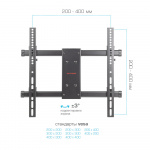 Настенный кронштейн для LED/LCD телевизоров ARM MEDIA PARAMOUNT-40 BLACK 