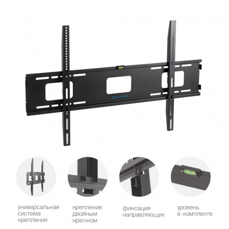 Настенный кронштейн для LED/LCD телевизоров TUAREX OLIMP-511 BLACK 
