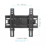 Настенный кронштейн для LED/LCD телевизоров VLK TRENTO-13 BLACK 