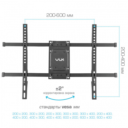 Настенный кронштейн для LED/LCD телевизоров VLK TRENTO-201 BLACK 