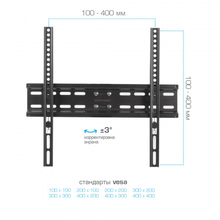 Настенный кронштейн для LED/LCD телевизоров ARM MEDIA LCD-413 BLACK 