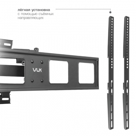 Настенный кронштейн для LED/LCD телевизоров VLK TRENTO-200 BLACK 