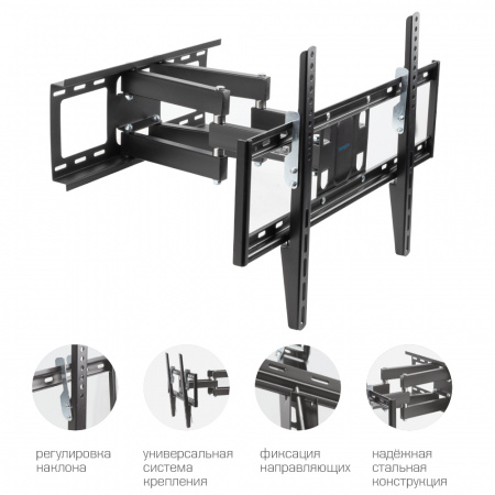 Настенный кронштейн для LED/LCD телевизоров KROMAX OPTIMA-409 BLACK 