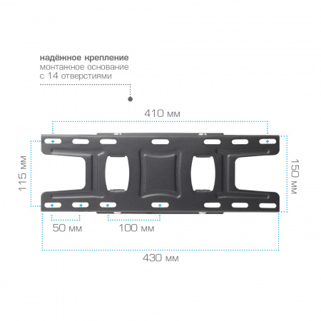 Настенный кронштейн для LED/LCD телевизоров ARM MEDIA LCD-417 BLACK 